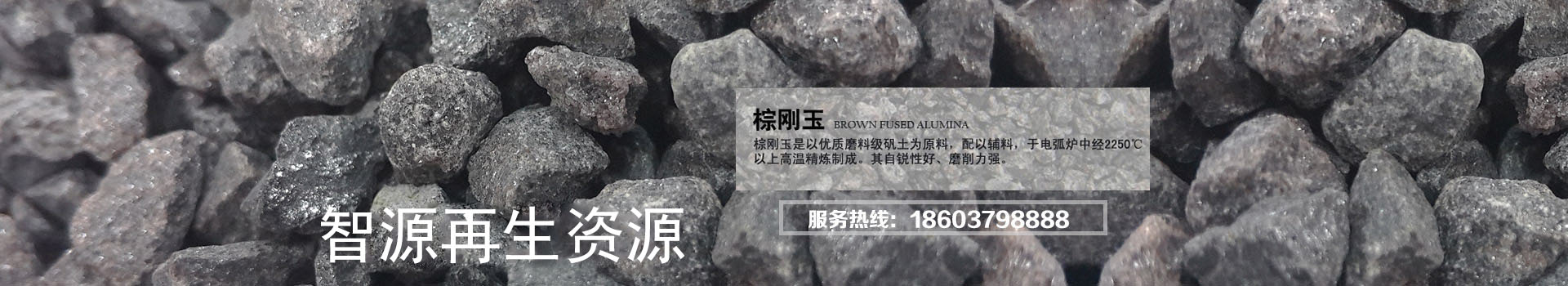 bb体育下载入口