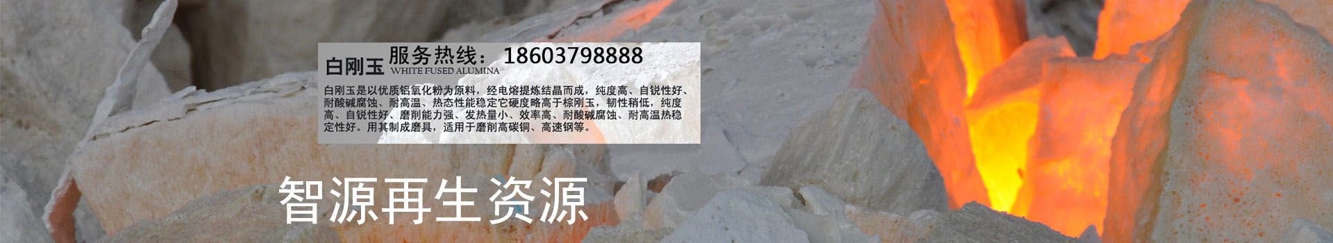 bb贝博app体育